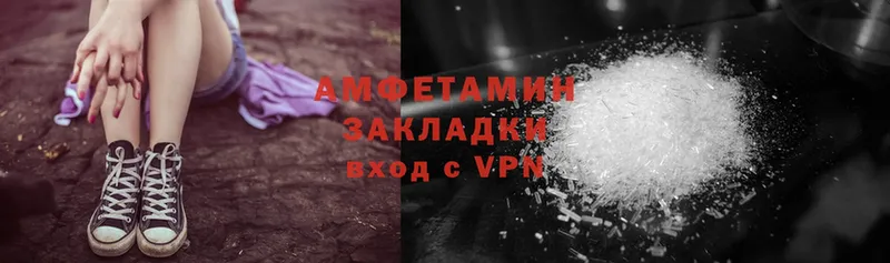 Где купить наркоту Дегтярск Cocaine  Гашиш  Alpha PVP  Бошки Шишки 